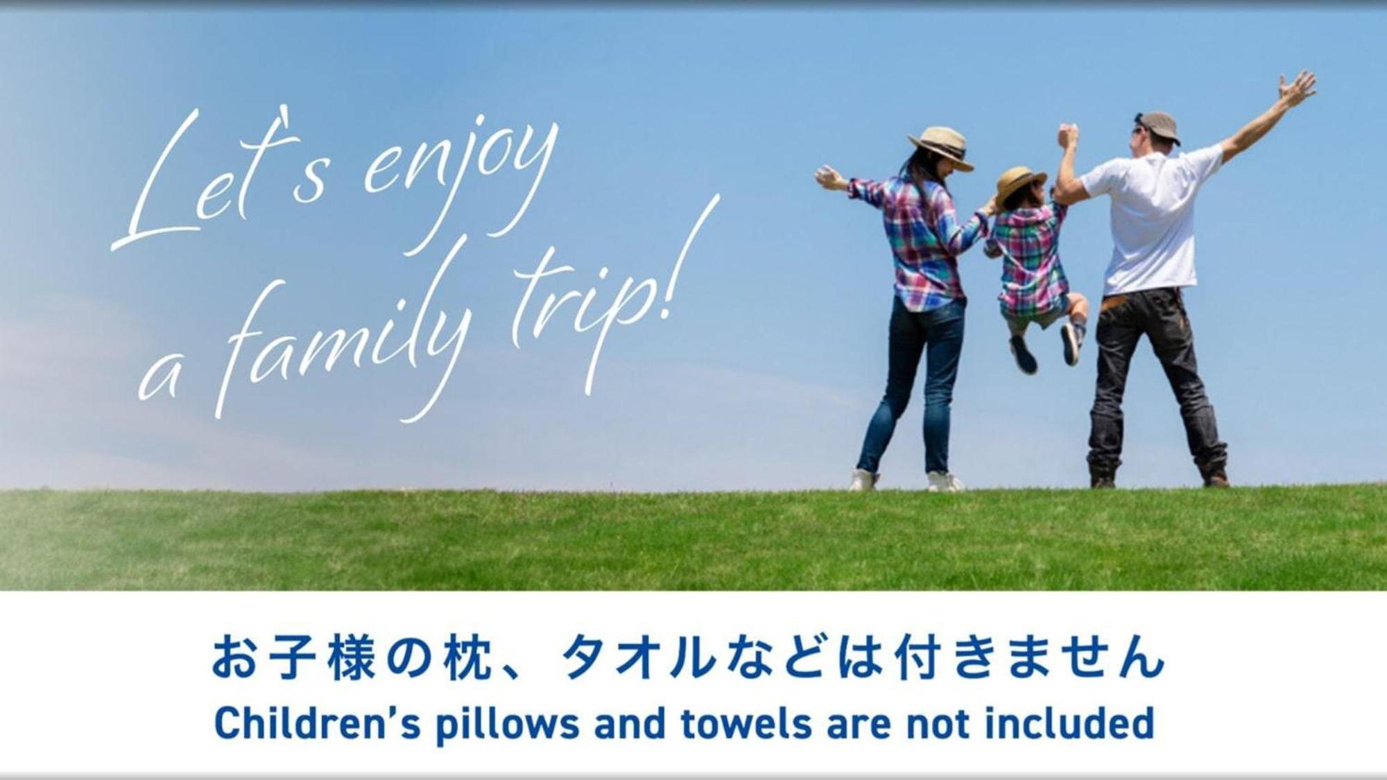 Toyoko Inn Kagoshima Temmonkan No 1 Exterior foto